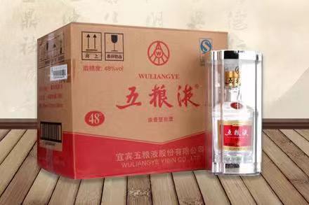 塔什库尔干五粮液回收