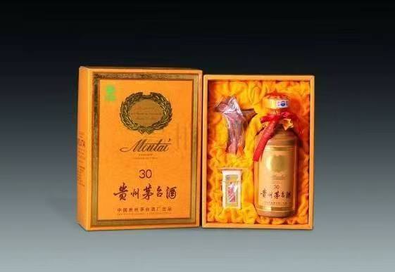 塔什库尔干年份茅台酒回收