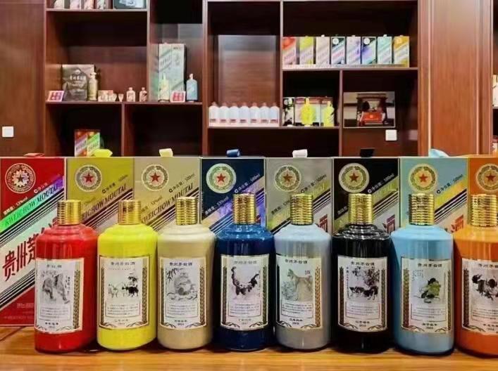 塔什库尔干名酒鉴定部分方法